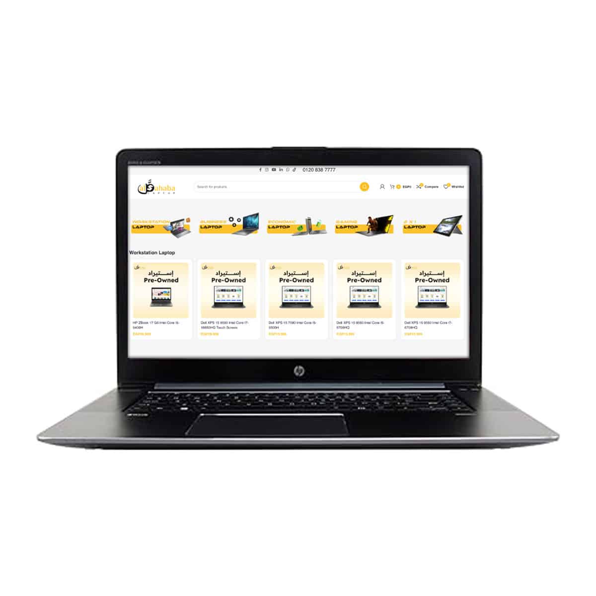 HP ZBook 15 G3 Studio w1 HP ZBook 15 G3 Studio Intel Core I7-6820HQ NVIDIA Quadro M1000M 4GB 15.6 Inch FHD - Image 1