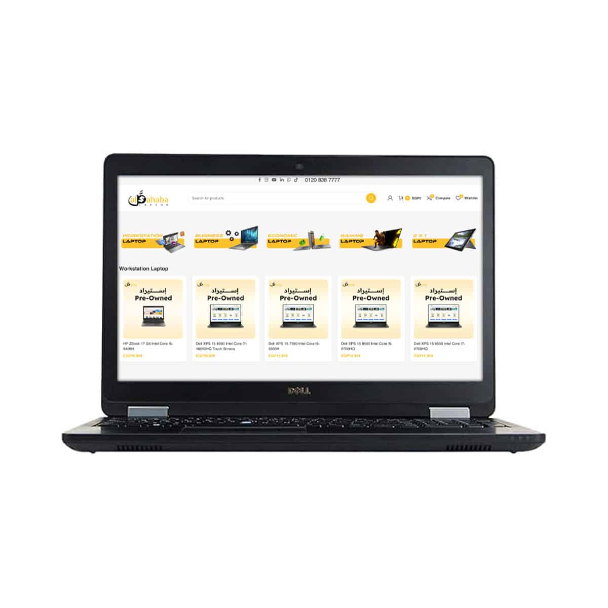 Dell Latitude 5570 w Dell Latitude 5570 Core I7-6600U AMD Radeon R7 M360 2GB 15.6 Inch FHD - Image 1