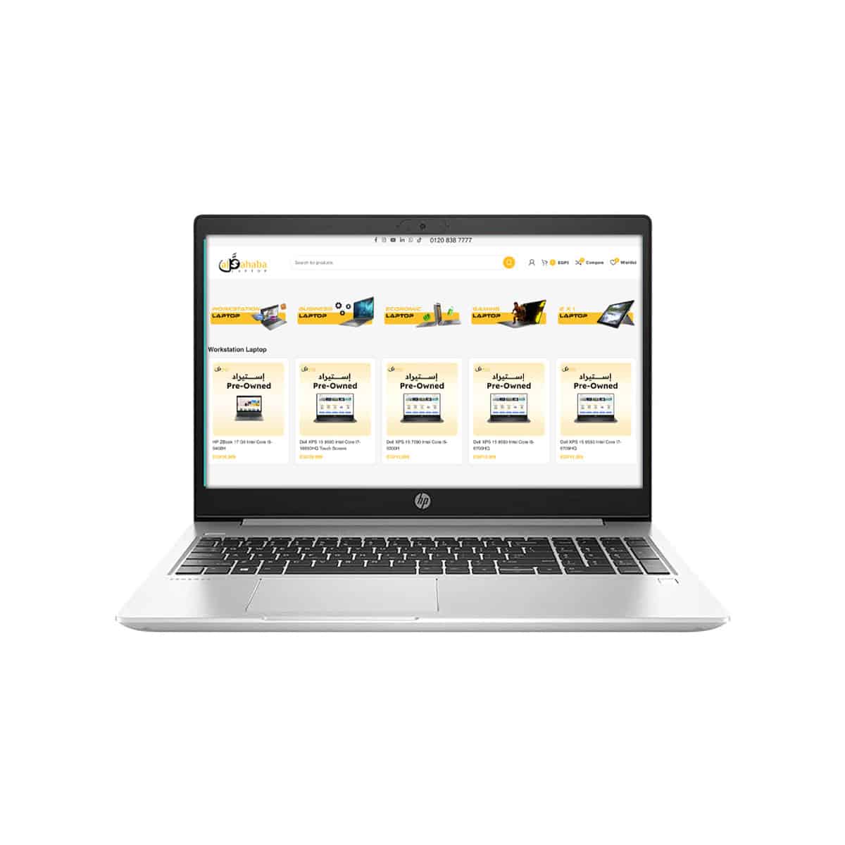 HP ProBook 450 G7 w HP ProBook 450 G7 Intel Core I5-10210U NVIDIA GeForce MX130 2GB 15.6 Inch FHD - Image 1