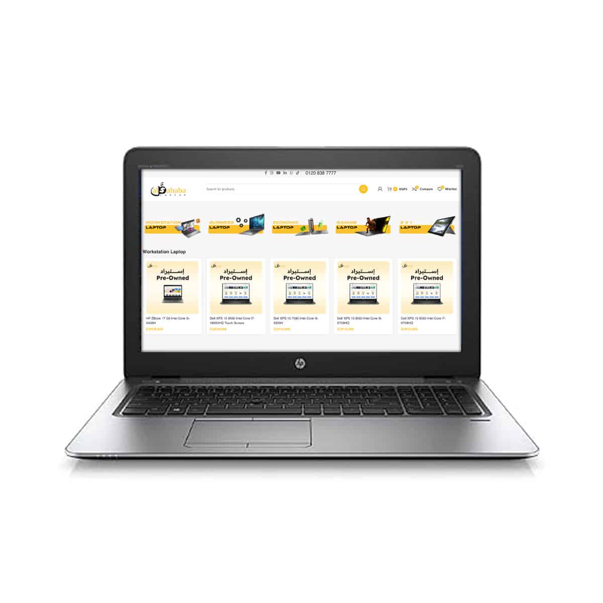 HP EliteBook 850 G3 w3 HP EliteBook 850 G3 Intel Core I5-6300U AMD Radeon R7 M365X 1GB 15.6 Inch FHD - Image 1