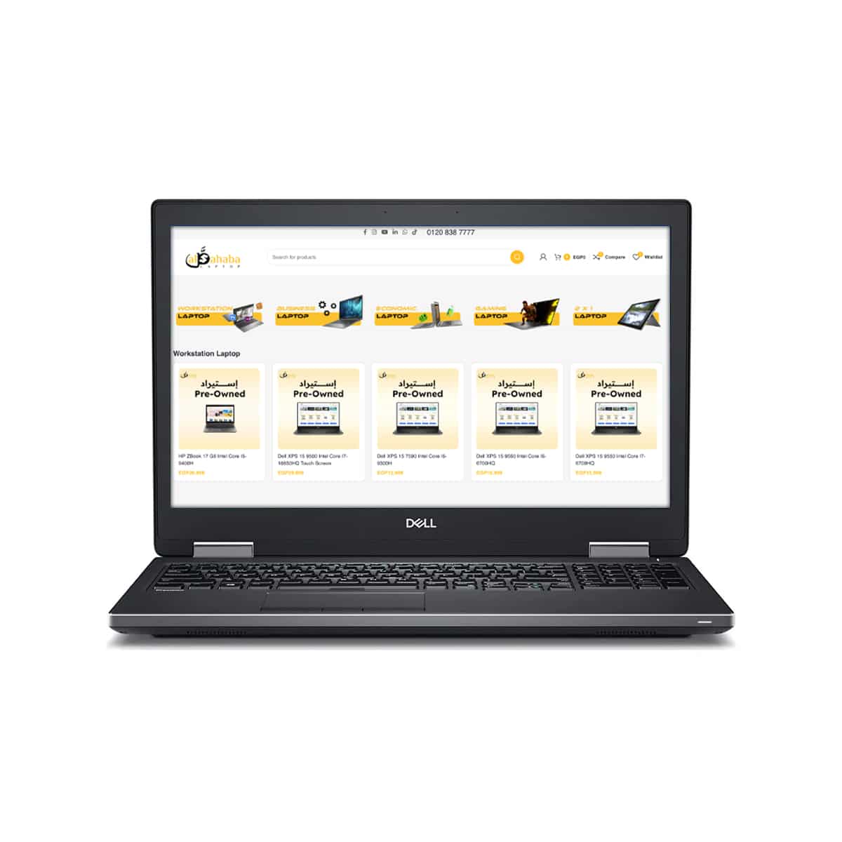 Dell Precision 7520 Dell Precision 7520 Intel Core I7-7820HQ Radeon Pro WX 4130 2GB 15.6 Inch FHD - Image 1