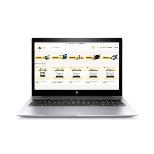HP EliteBook 850 G5 Intel Core i5-8350U 15.6 Inch FHD