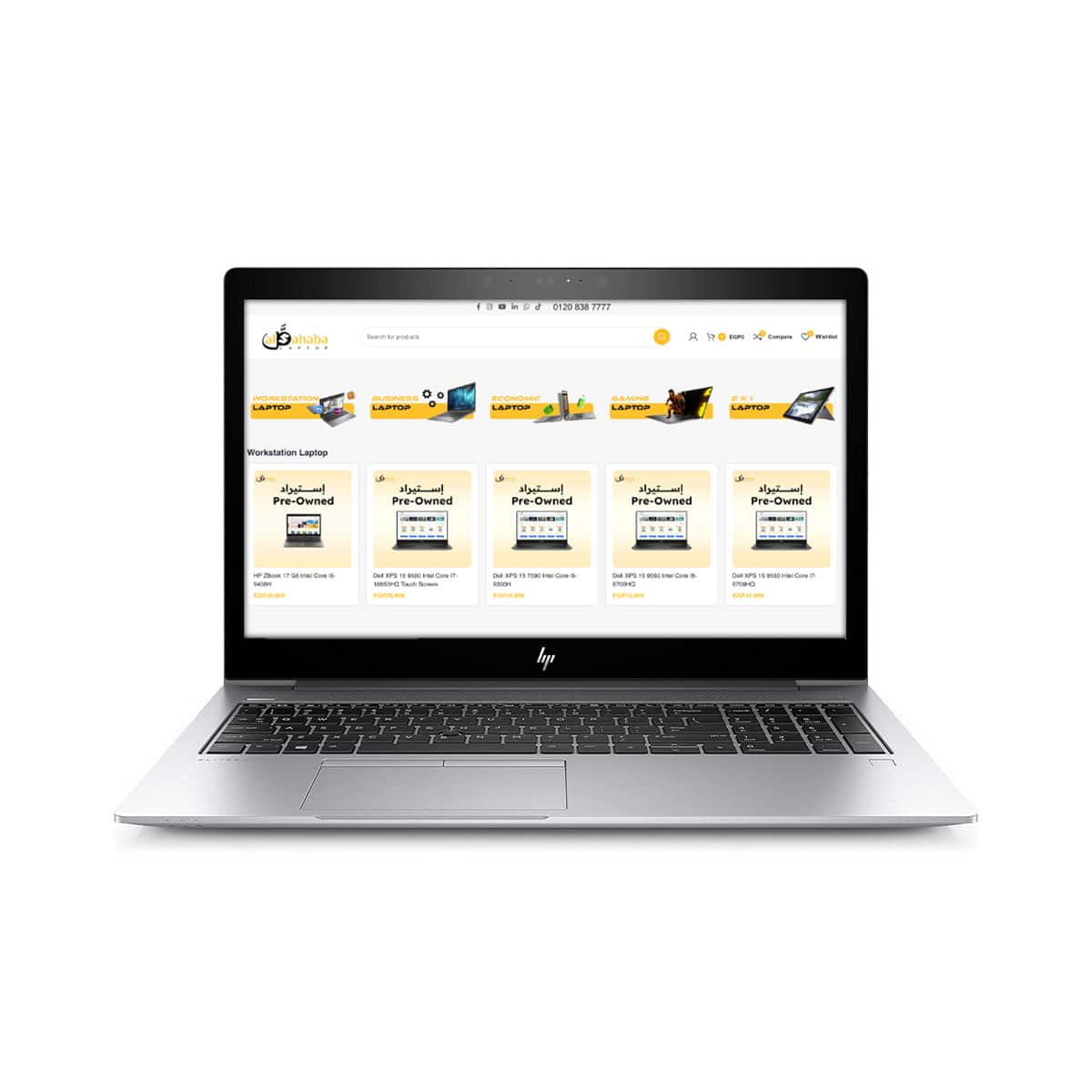 HP EliteBook 850 G5 HP EliteBook 850 G5 Intel Core i5-8350U 15.6 Inch FHD - Image 1
