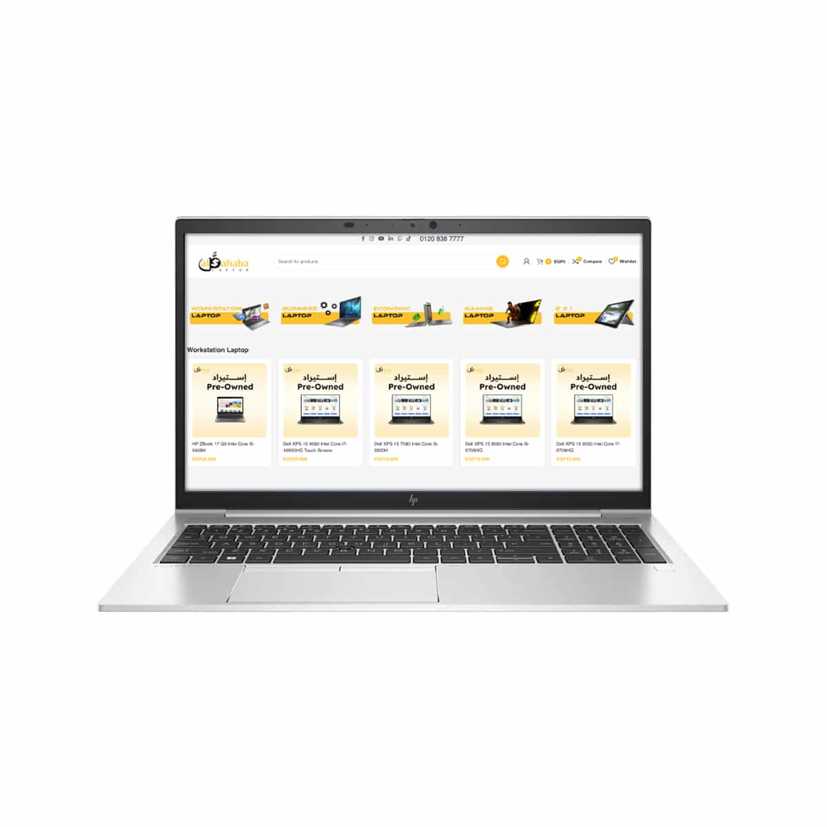 HP EliteBook 850 G8 HP EliteBook 850 G8 Intel i7-1165G7 15.6 Inch FHD - Image 1