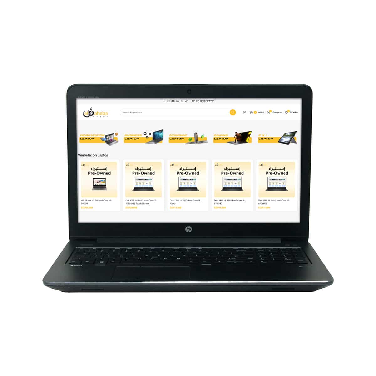 HP ZBook 15 G3 HP ZBook 15 G3 Intel Xeon E3-1505M NVIDIA Quadro M1000M 2GB 15.6 Inch FHD - Image 1