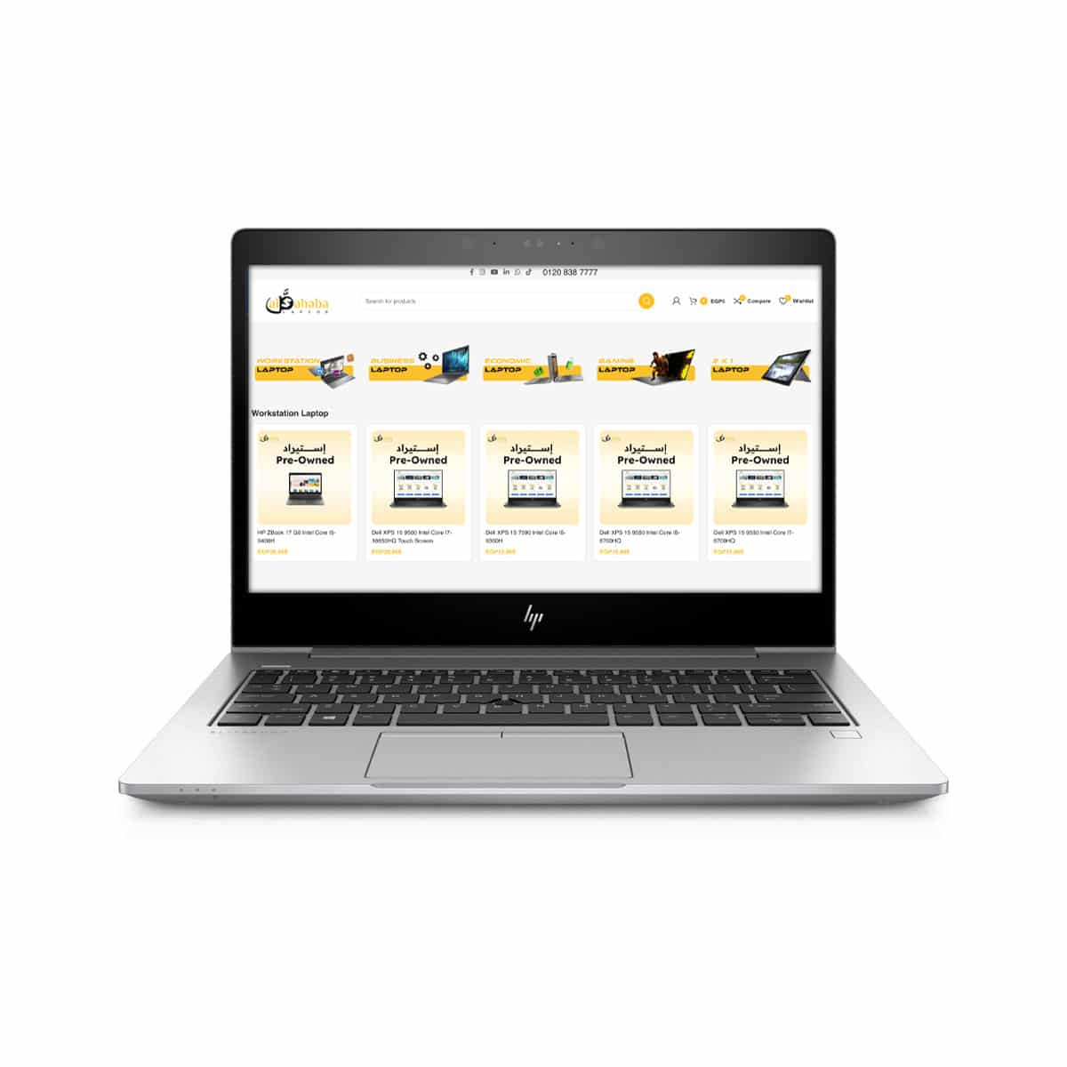 HP EliteBook 735 G5 w HP EliteBook 735 G5 AMD Ryzen 7 2700U AMD Radeon Vega 8 Graphics 1GB 13 Inch FHD - Image 1