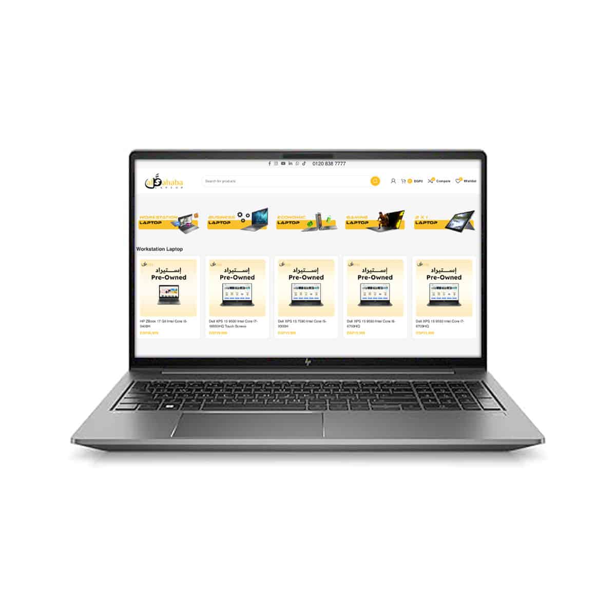 HP ZBook Power G10 w HP ZBook Power G10 Intel Core I7-13700H Nvidia RTX 3000 Ada Generation 8GB 15.6 Inch 2K 120 HZ - Image 1
