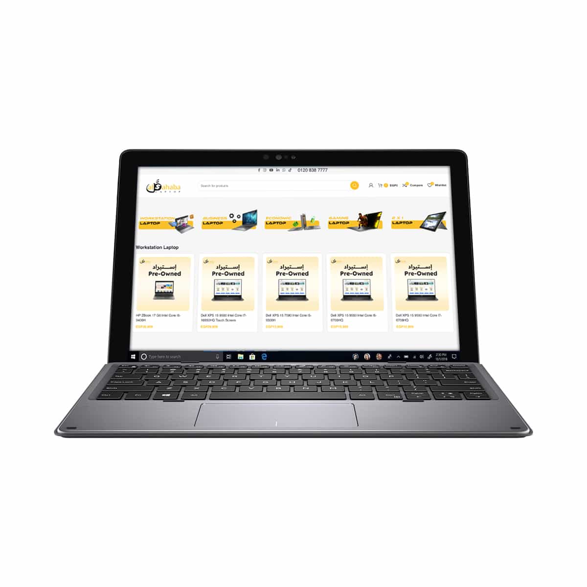 dell-latitude-7200-intel-core-i5-8365u-12-inch-fhd-touch-2-in-1-ram-16gb-1 Dell Latitude 7200 Intel Core I5-8365U 12 Inch FHD Touch 2 in 1 RAM 16GB - Image 1