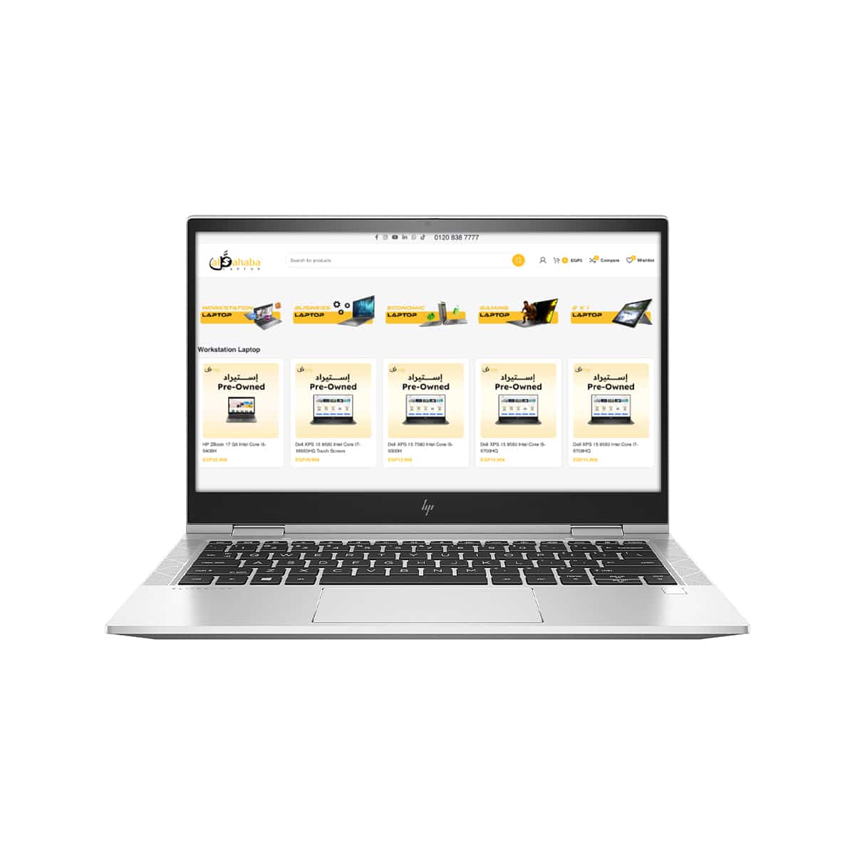hp-elitebook-830-g8-intel-core-i7-1165g7-13.3-inch-fhd-touch-x360-ram-32gb-1 HP EliteBook 830 G8 Intel Core I7-1165G7 13.3 Inch FHD Touch x360 RAM 32GB - Image 1