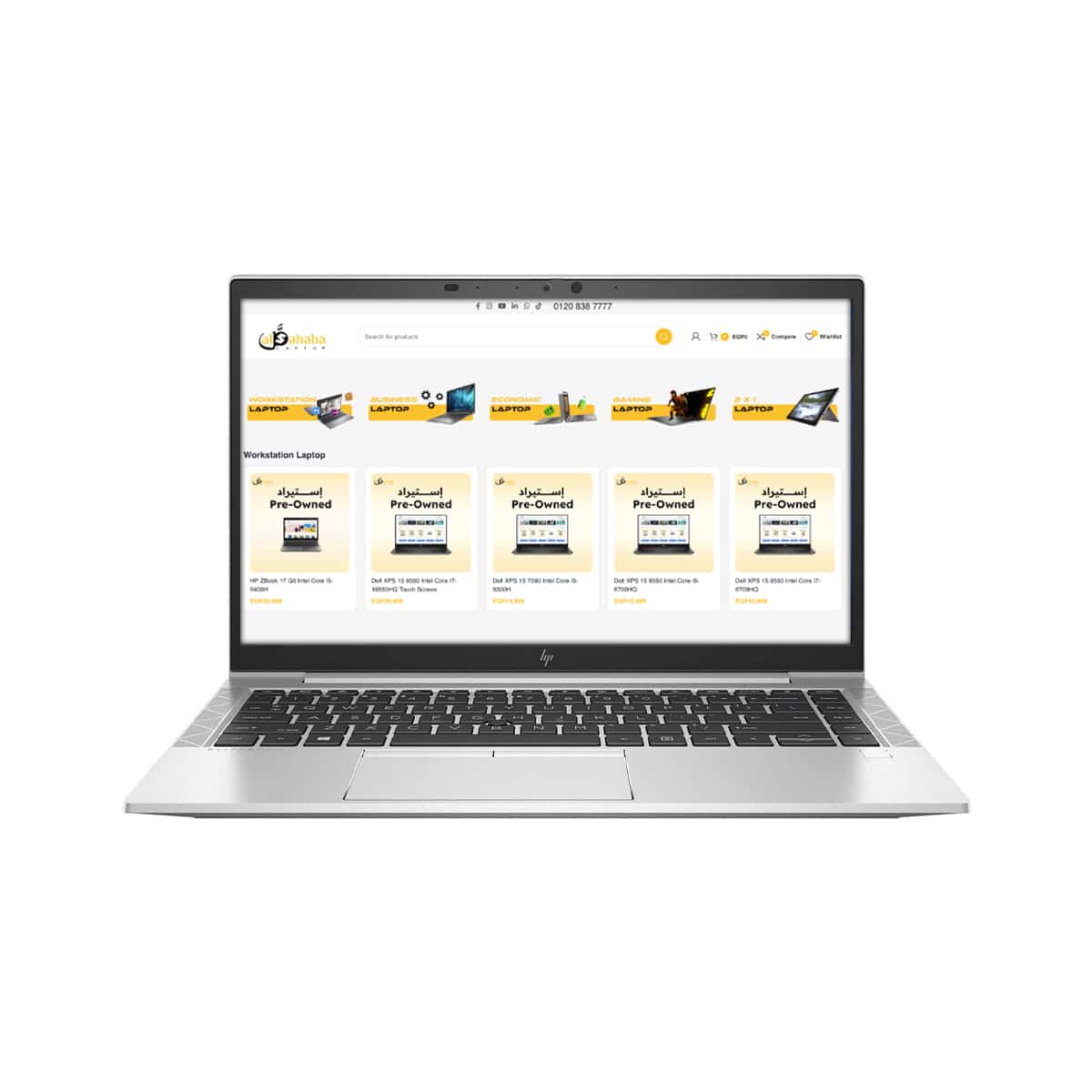 hp-elitebook-840-g7-intel-core-i7-10810u-14-inch-fhd-1 HP EliteBook 840 G7 Intel Core I7-10810U 14 Inch FHD - Image 1
