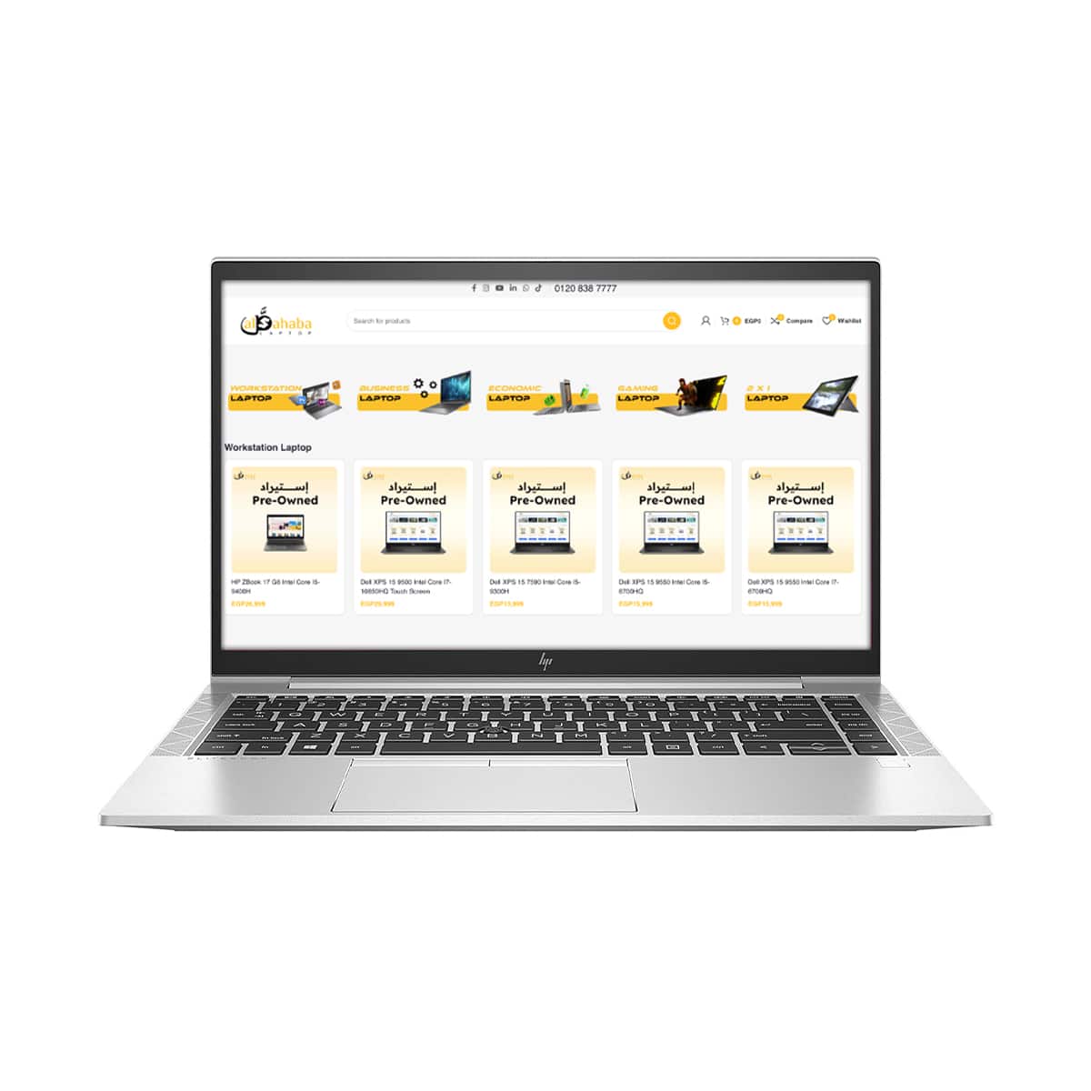 hp-elitebook-845-g7-amd-ryzen-5-pro-4650u-14-inch-fhd-1 HP EliteBook 845 G7 AMD Ryzen 5 PRO 4650U 14 Inch FHD - Image 1